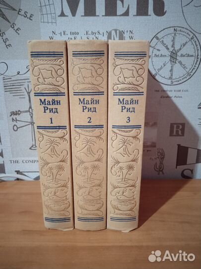 Большая библиотека приключений