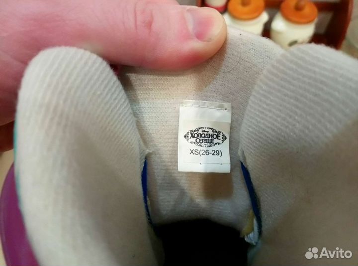 Коньки детские XS 26-29 раздвижные 