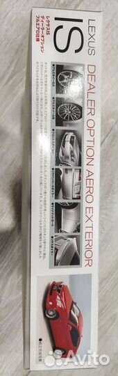 Fujimi Lexus Is Wald 03684*1/24*2600