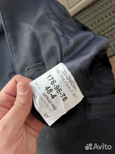 Парадный китель полиция