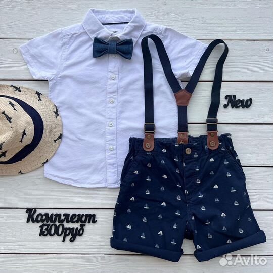 Комплект 92 размер шорты рубашка костюм