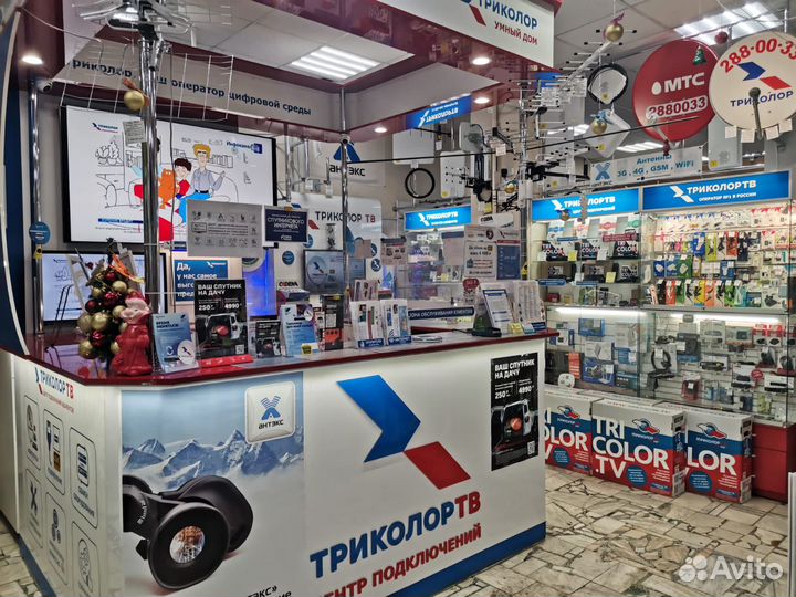 Пульт для тв sony RM-GA018 (TV ЖК) (#2044)