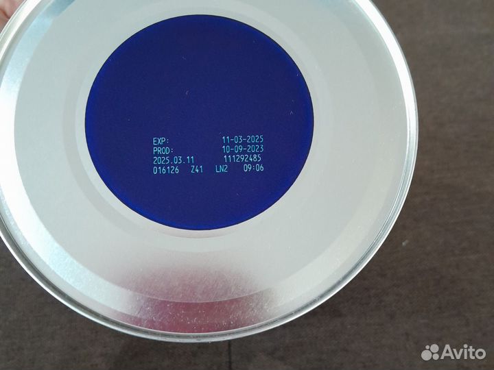 Детская смесь Nutrilon Пепти Аллергия