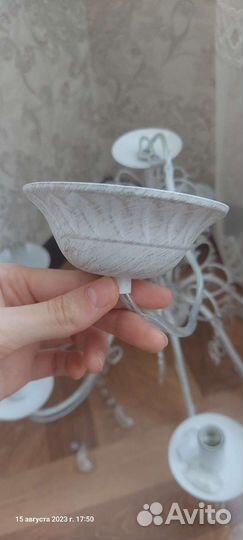 Люстра потолочная