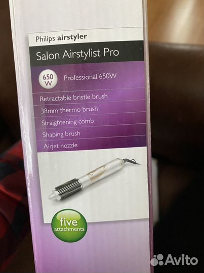 Насадки для стайера philips