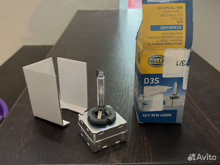 D3S