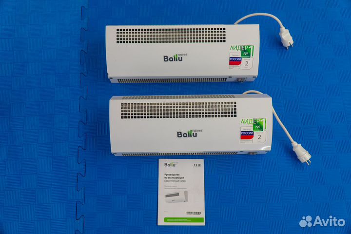 Завеса тепловая Ballu BHC-CE-3