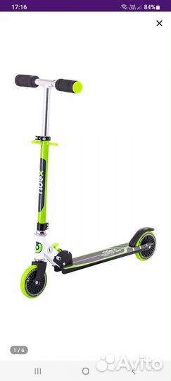 Самокат детский