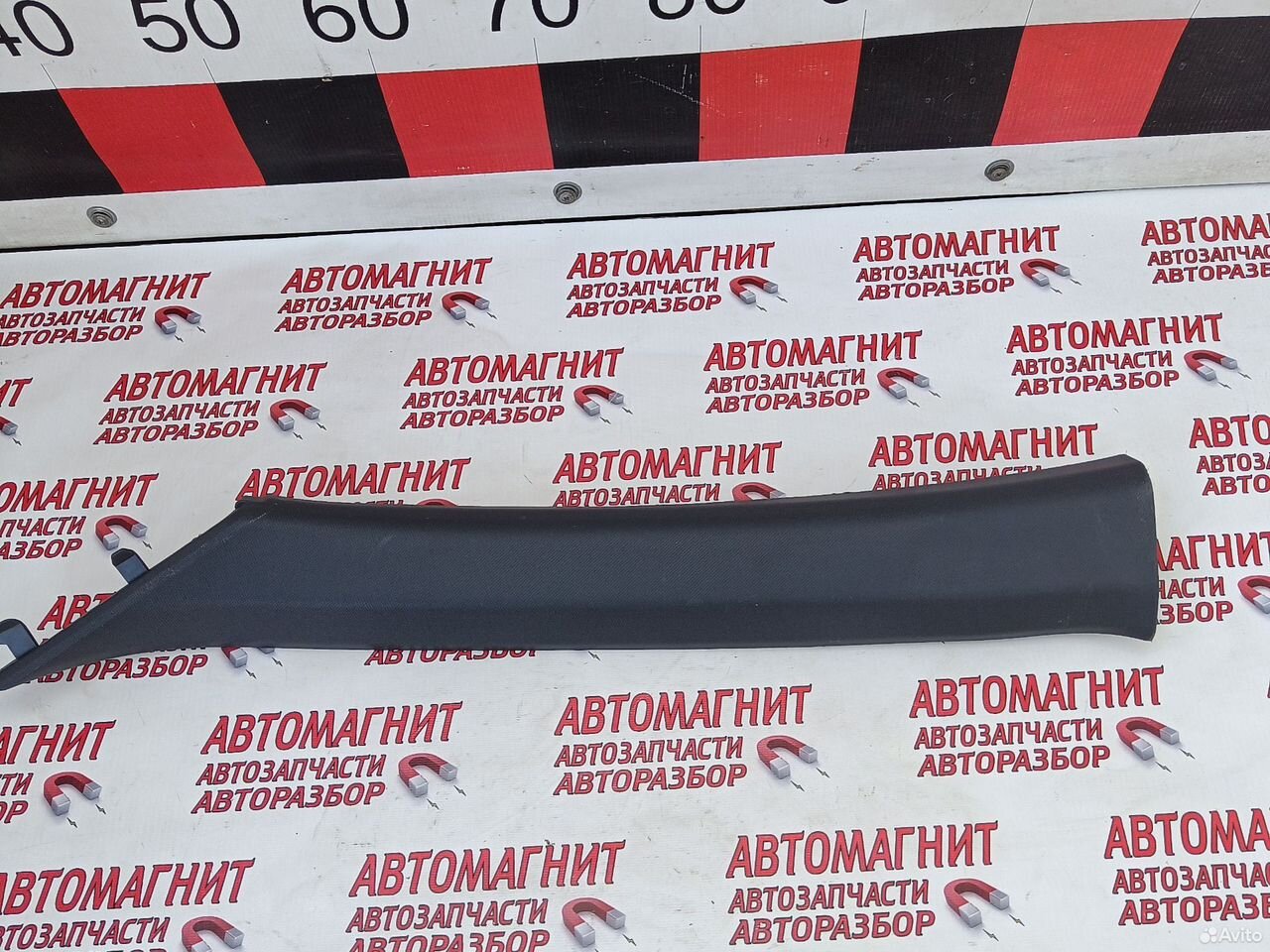 Обшивка стойки лобового стекла Чанган Уни-В