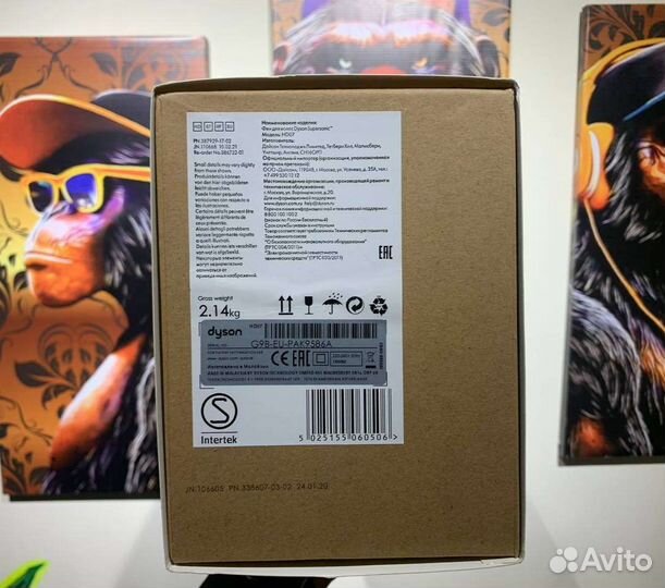 Фен Dyson supersonic /Качество 1в1/ тестирование