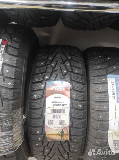 Nokian Tyres Nordman 7 215/50 R17