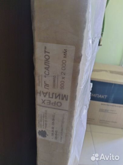 Дверь межкомнатная 800 х 2000 новая