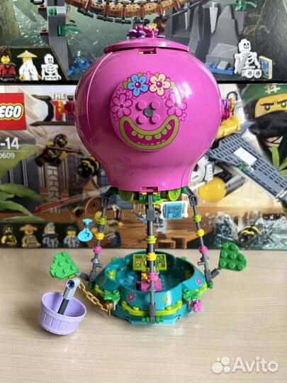 Lego Trolls 41252