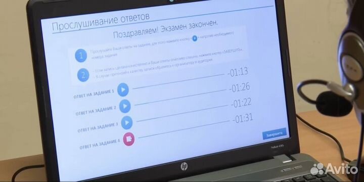 Репетитор по английскому, немецкому. Стаж 20 лет