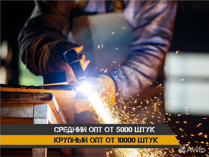 Изготовление деталей по чертежам заказчика. Металл