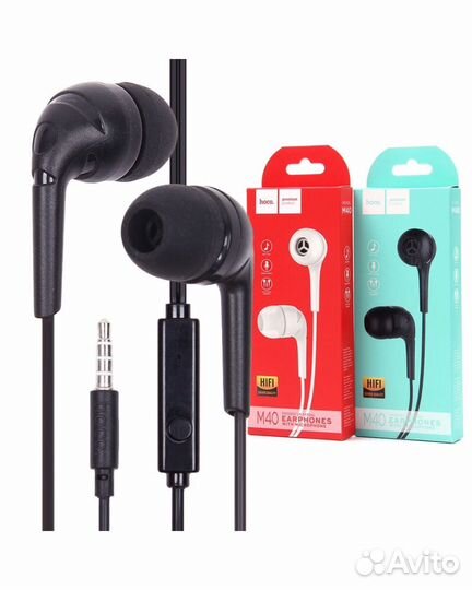 Наушники Hoco M40