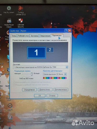 Большой рабочий ноутбук Аcer 17