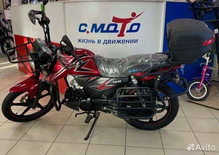 Мопед с кофром