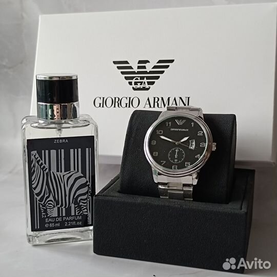 Мужской подарочный набор. Элитная классика 2в1