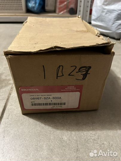 Монтажный комплект датчиков парковки Honda Pilot 2