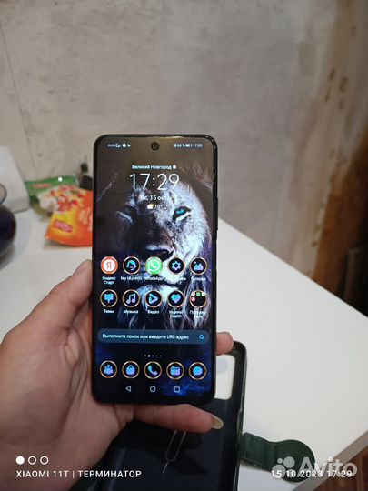 HUAWEI P smart (2021), 4/128 ГБ