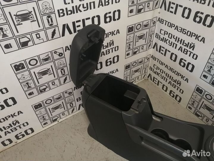 Подлокотник для Kia Sportage 2010-2015