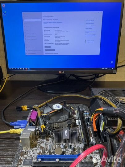 Материнская плата с процессором