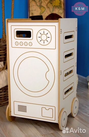 Корзина для белья «Стиральная машинка»