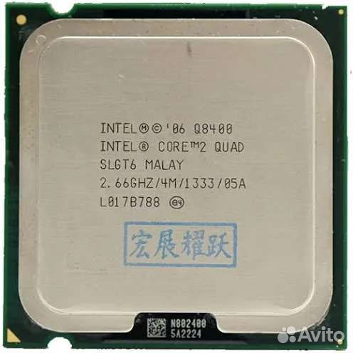 Процессор Intel Core 2 Quad Q8400 (LGA 775 и.)