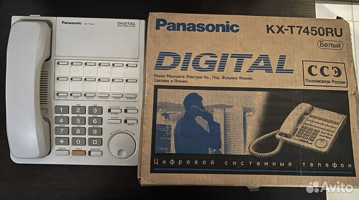 Системный телефон panasonic KX-T7450ru