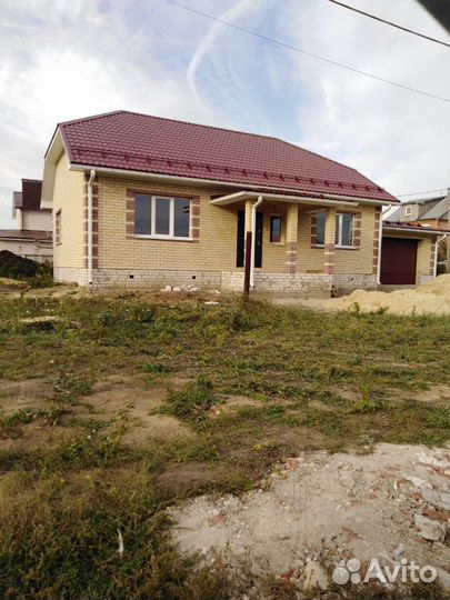 Строительство