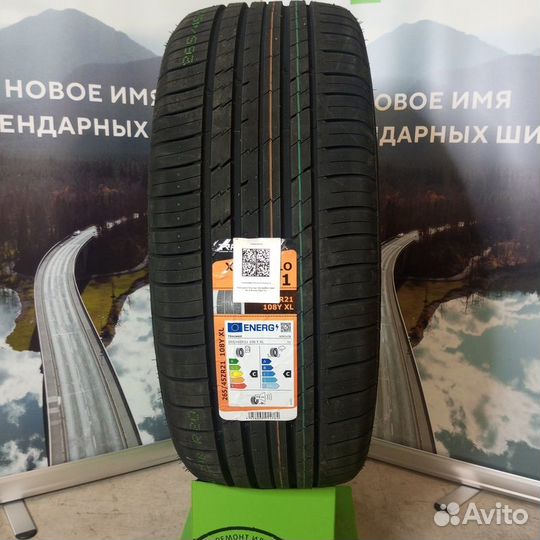 Tracmax X-Privilo RS01+ 265/45 R21 Y