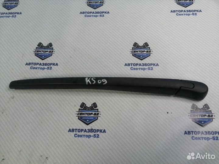 Поводок стеклоочистителя задний Kia Sportage 2