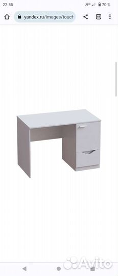 Детский письменный стол 