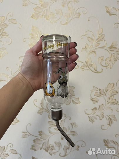 Поилка слеклянная для грызунов