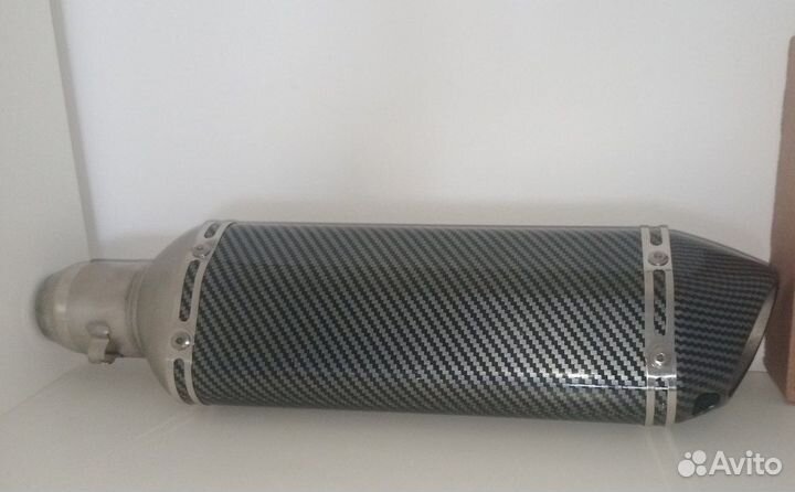 Akrapovic