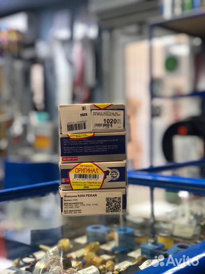 Форсунка эл.маг. газ дв. 406, 405, 409