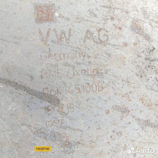 Тнвд Skoda Octavia 5E cjsa 2014