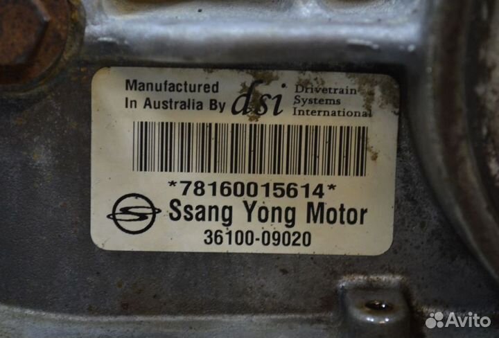 АКПП SsangYong DSI BTR6 M78LE M78 D20DT D20DT G23D