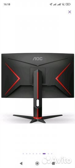 Монитор AOC 27 240HZ