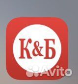 Продавец-кассир