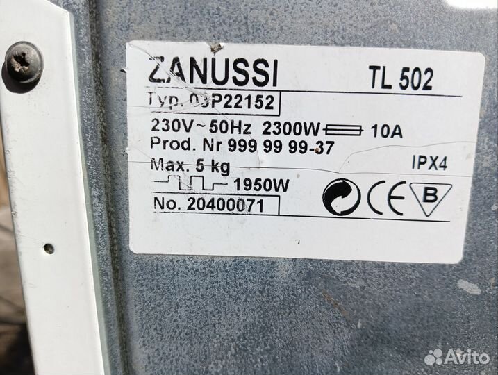 Стиральная машина бу Zanussi TL 502