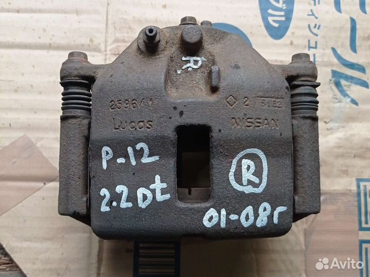 Суппорт перед Nissan Primera P12 оригинал