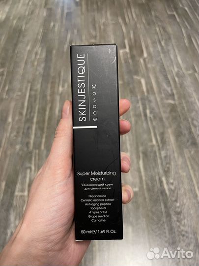 Крем Skinjestique Super Moisturizing Cream