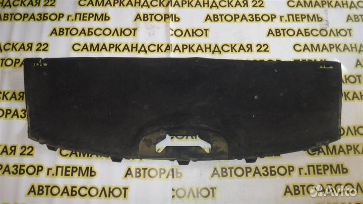 Полка Lifan Breez 2006-2012