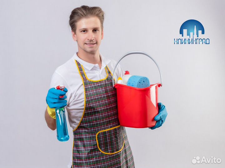 Клининград - готовый бизнес услуг клининга