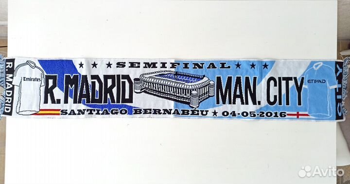 Футбольные шарфы. Шарф болельщика фаната