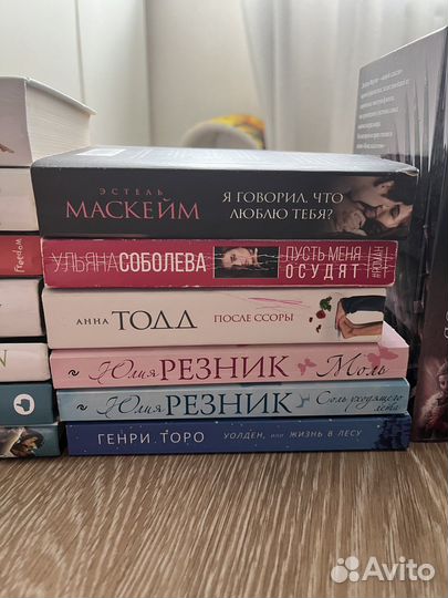 Продам книги