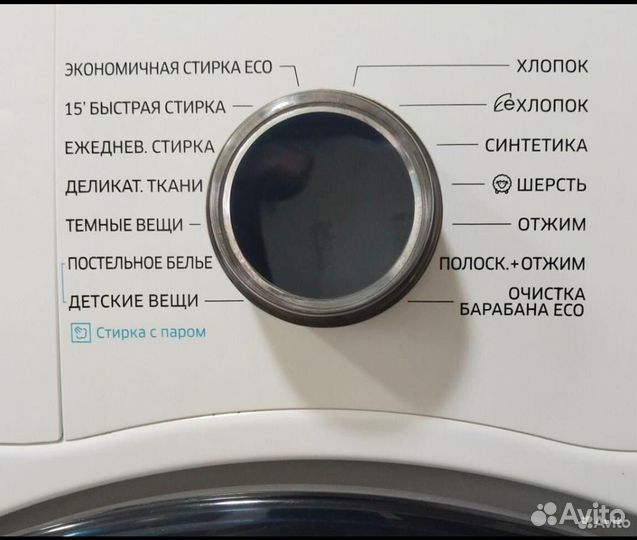 Samsung стиральная машинка