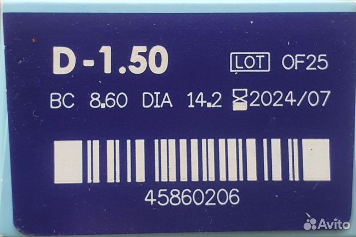 Контактные линзы -1,5